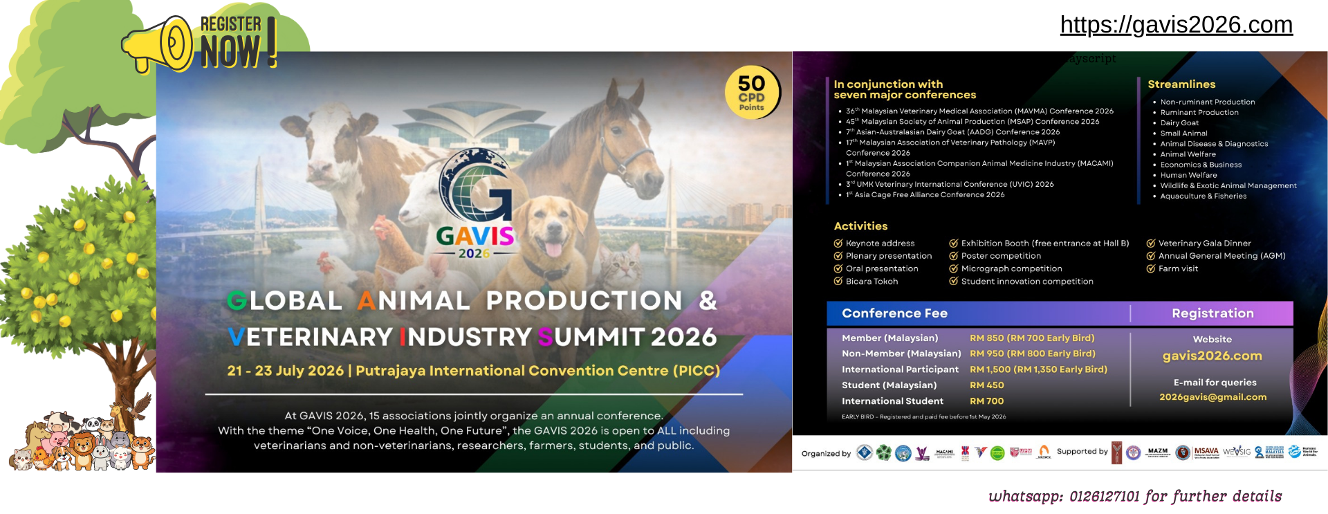 GAVIS 2026 (webpage 1950x743)